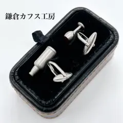 Item thumbnail for item 264c2587-15ad-46de-879e-9bfc1d86dcd2