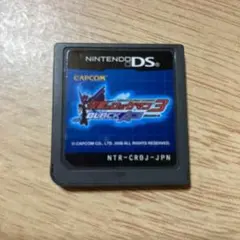 流星のロックマン3 ブラックエース
