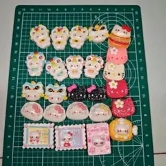 ハローキティ デコレーションパーツ 25個セット