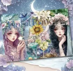 nene様 Floral princess 真夏の協奏曲 デザインペーパー