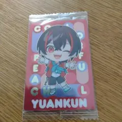 カラフルピーチ　ウエハース　ゆあんくん