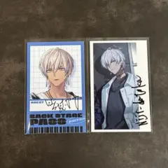 イブラヒム 2時だとか チェキ風カード
