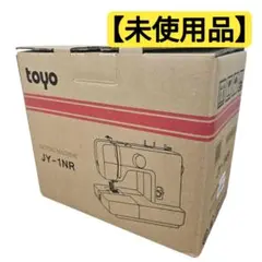 Item thumbnail for item c695ff60-2d72-44fd-aa45-e1cadb31d9b4