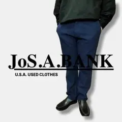 ★正規品★JoS.A.BANK★コットン起毛 ストレッチパンツ CP1-752
