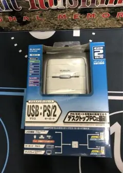 エレコム KVMスイッチ 自動切替機能 USBマウス&PS/2キーボード
