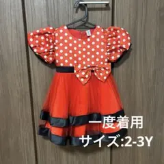 Item thumbnail for item bfcbd91c-6d0c-4911-8bf4-e279fbfc22e5