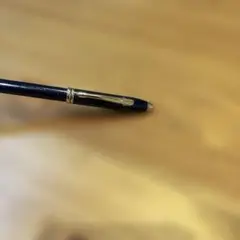 Item thumbnail for item 4cd9be89-74ea-446e-83c3-757631a1d04b