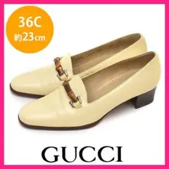 美品❤️グッチ バンブー ローファー 革靴 36C(約23cm)