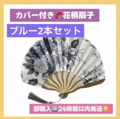 Item thumbnail for item 492007b3-8d56-4dff-81a1-36bdce565606