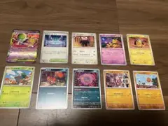 ポケモンカード　メガサーナイトex RR 2枚