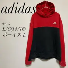 アディダス　adidas L/G(14/16) パーカー　プルオーバー　刺繍