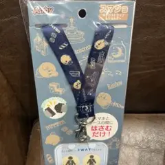 星のカービィ　スマホネックストラップ&ショルダー