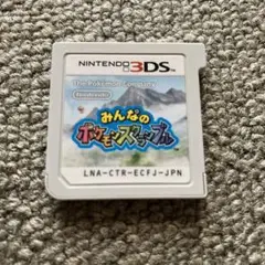 みんなのポケモンスクランブル　3DS