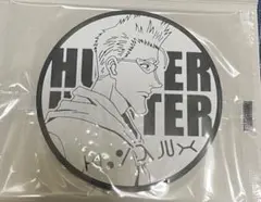 HUNTER × HUNTER ゲンスルー