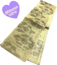 Item thumbnail for item 796a6446-35f1-400d-a538-e18167d95b52