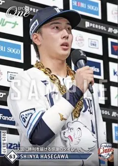 エポックワン　長谷川信哉　天国に勝利を届ける感謝のタイムリー　埼玉西武ライオンズ