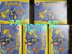 マクドナルド　ハッピーセット ポケモン 2025 一弾コンプリート+1　おもちゃ