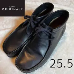 クラークスオリジナルズ ワラビー モカシン レザー 黒 25.5