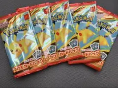 ハッピーセット　ポケモンカード5袋