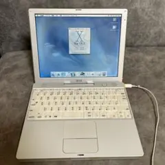 2025年最新】apple m6497の人気アイテム - メルカリ