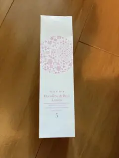 Noema Body Cream 4個セット ダイアナ　ノエマ　セット ノエマ プロ | ダイアナ オンラインショップ
