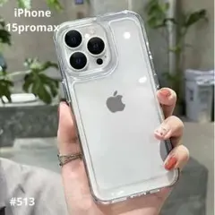 iphone15promaxクリア ケース 透明 スマホケース 耐衝撃 韓国