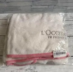 未使用品【L'OCCITANE 】ロクシタン ブランケット　非売品