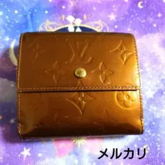 ルイヴィトン モノグラム ヴェルニ 2つ折り財布 ブラウン【中古良品】