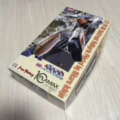 Item thumbnail for item f7ae8819-8cd8-4c0c-9421-a4161e9b4264