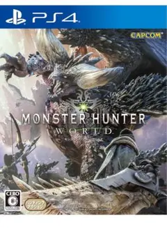 MONSTER HUNTER: WORLD PS4