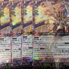 2025年最新】ストラヴェルリーナの人気アイテム - メルカリ