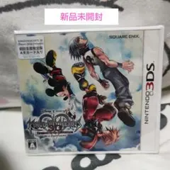 KINGDOM HEARTS 3D (Dream Drop Distance)