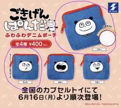 Item thumbnail for item 571d54a7-768a-4330-9d4c-f70ff430f169