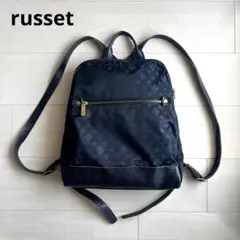 人気品　ラシット　russet ネイビー バックパック　リュック