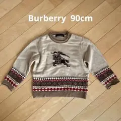 Item thumbnail for item 5adafc2b-6e9d-4c87-aaa5-3bd0e4edde0f