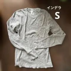 サーマル　インデラ　S グレー