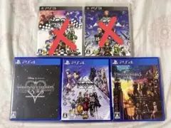 キングダムハーツ 全シリーズセット