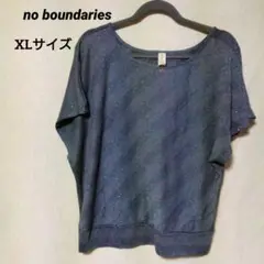 【美品】no boundaries ダークグレー Tシャツ サイズXL/XG