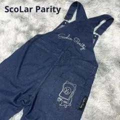 scolar スカラー サロペット オーバーオール デニム パンクマ 刺繍　M