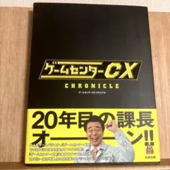 Item thumbnail for item 75a6c226-fa02-4c40-ae6f-f40e09dbb30d