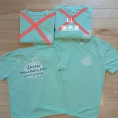 メロンメロンラン　参加賞Tシャツ　ライトグリーン　２枚セット