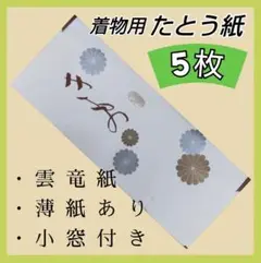 Item thumbnail for item 5e03a3ee-1a64-4653-bd5d-7908f83c59d6