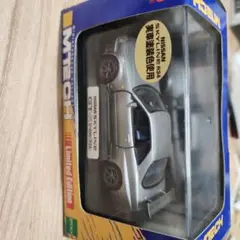 Item thumbnail for item f49895ff-9d10-407b-b412-0a7debbfd109