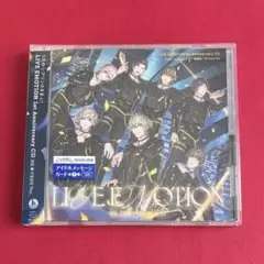 うたプリ ライエモ CD HE★VENS ver. ③