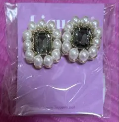 Item thumbnail for item decf3831-2eda-41e9-aa6c-dd8c5a84a454