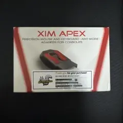 xim apex 箱付き