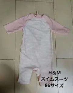 【最終値下げ】H&M ベビー ボーダー スイムスーツ