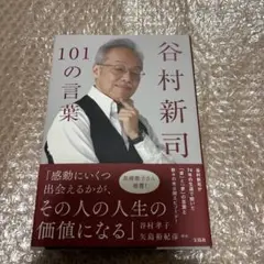 Item thumbnail for item 26de1744-98fb-4e61-a8cb-05c4a0417393