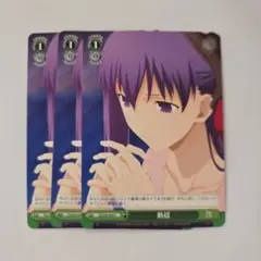 ヴァイスシュヴァルツ 動揺