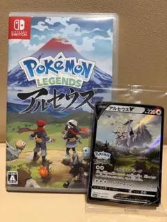 PokemonLEGENDSアルセウス NintendoSwitch